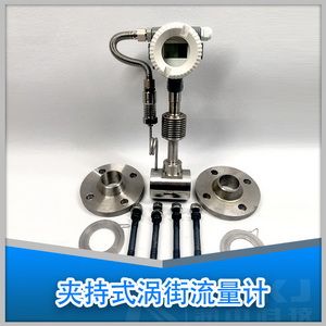Ӌ