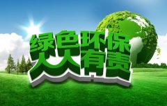 國家環保政策將促使環境監測儀器行業良性發展