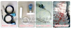 投入式液位計與PLC系統用于地面排水控制系統改造案例介紹