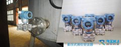 差壓式液位變送器在過氧化氫生產裝置自控中的應用