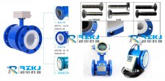 電磁流量計廠家詳述儀表的襯里與電極、產品型號的選擇
